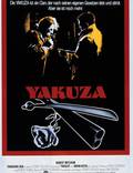 Постер из фильма "Якудза" - 1