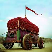 Кадр Запределье