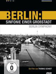 Берлин – симфония большого города