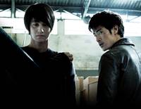 Кадр Психометрия