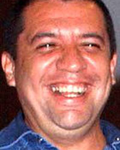 Бассунда фото