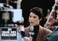 Кадр Год Дракона