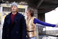 Кадр Фантомная боль