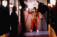 Кадр Мои счастливые звезды