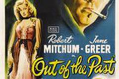 Из прошлого