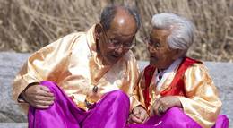 Кадр из фильма "Дорогая, не пересекай эту реку" - 1