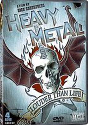 Больше, чем жизнь: История хэви-метал (видео)