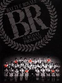 Постер Королевская битва