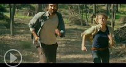 Фрагмент №5