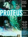 Постер из фильма "Протей" - 1