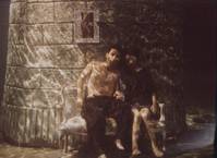 Кадр Крокодил