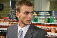 Кадр Платон