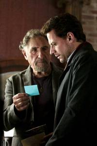 Кадр Вечность