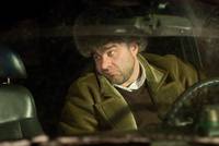 Кадр Тариф Новогодний