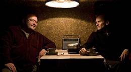 Кадр из фильма "Не бойся меня" - 1