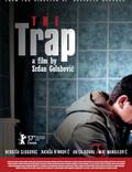 Постер из фильма "Ловушка" - 1