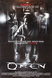 Постер Омен