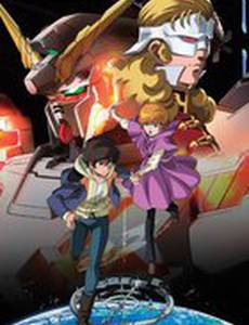 Мобильный воин Гандам Единорог (видео)