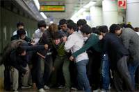 Кадр Кукловод