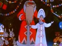 Кадр Дед Мороз и Серый волк