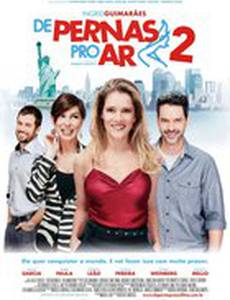 Опять вверх тормашками!