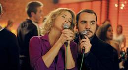 Кадр из фильма "Любовь с риском для жизни" - 2