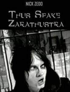 Так говорил Заратустра