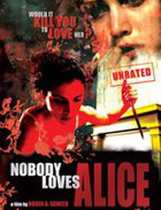 Никто не любит Элис (видео)