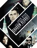 Постер из фильма "Джек Райан: Теория хаоса" - 1