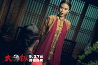 Кадр Ученик мастера