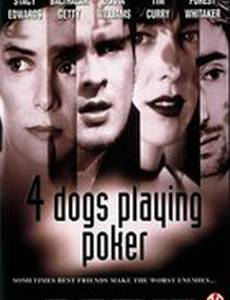 Четыре собаки в игре в покер