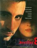 Постер из фильма "Дженнифер 8" - 1