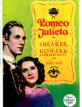 Постер из фильма "Ромео и Джульетта" - 1