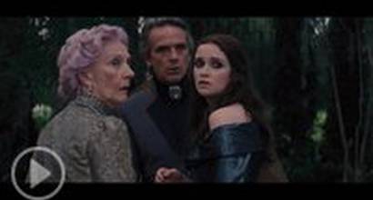 О фильме №2