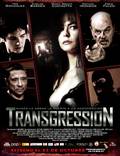 Постер из фильма "Трансгрессия" - 1