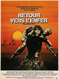 Постер Необычайная отвага