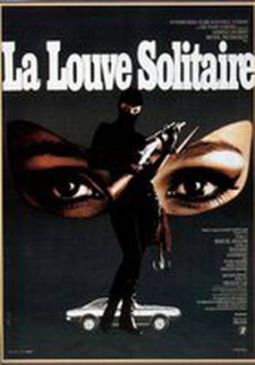 La louve solitaire