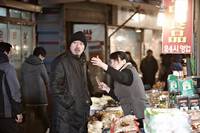 Кадр Желтое море