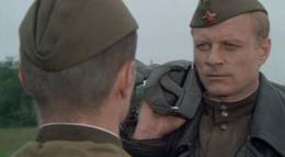 Кадр из фильма "Охота на единорога" - 2