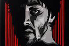 Помутнение