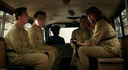 Кадр из фильма "Ближе к Луне" - 1