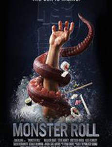 Ролл из монстров