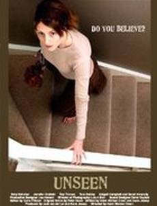 Unseen
