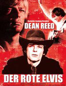 Красный Элвис