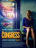 Постер из фильма "Конгресс" - 1