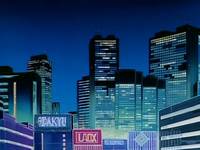 Кадр Моя дорогая Мари (видео)