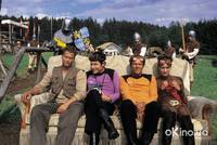 Кадр Космический дозор. Эпизод 1