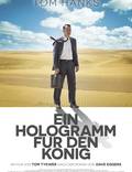 Постер из фильма "Голограмма для короля" - 1