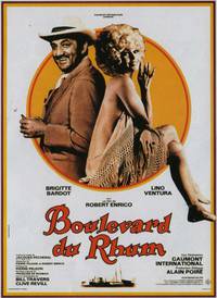 Постер Ромовый бульвар