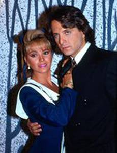 Треугольник